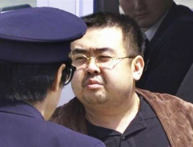 Interpol: «Κόκκινη προειδοποίηση» εις βάρος τεσσάρων Βορειοκορεατών για τη δολοφονία Κιμ Γιονγκ Ναμ